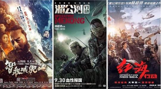 罗马林达大学酒店管理毕业证