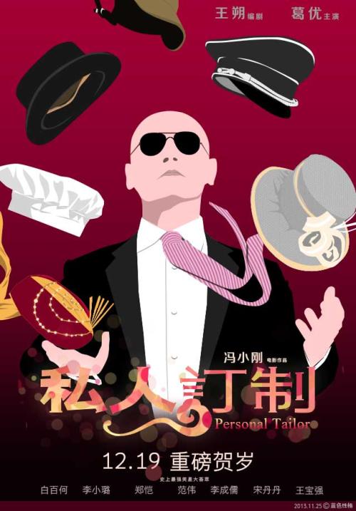 克莱菲尔德大学市场营销文凭证书